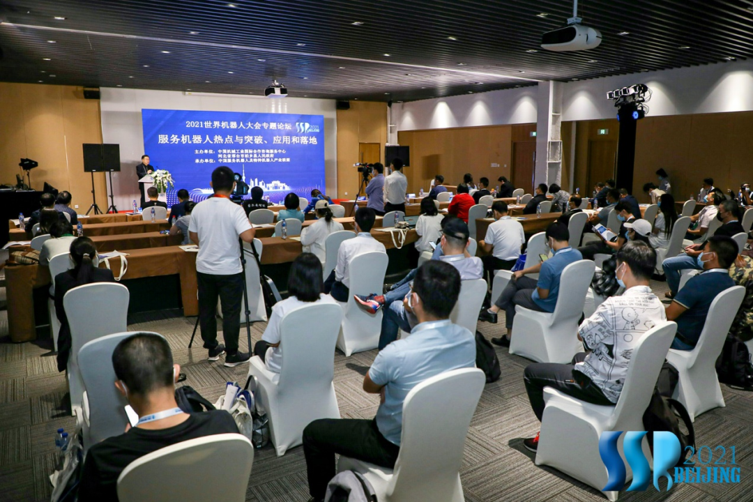 银河集团(galaxy)(集团)机器人有限公司官网 图片