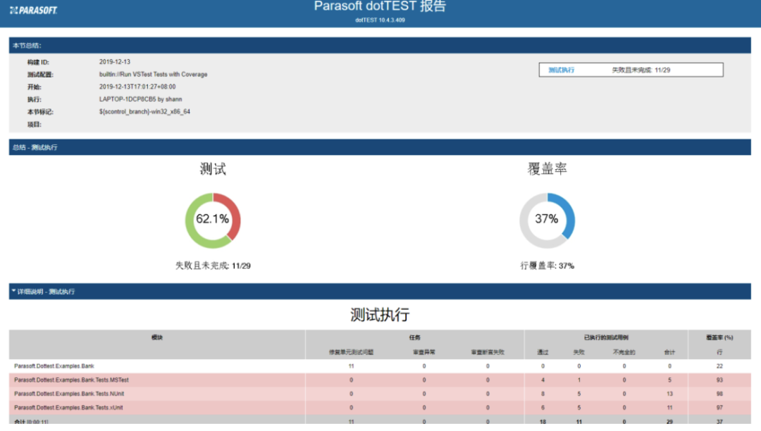 银河集团(galaxy)(集团)机器人有限公司官网 图片