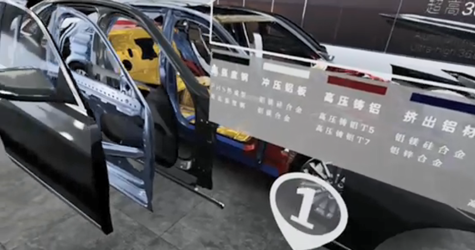 银河集团(galaxy)(集团)机器人有限公司官网 图片